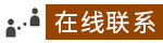 佛山市豐浩(寶天蔓)家具有限公司